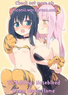 Milky Succubus Lyli 0 | Milky Succubus Lilly 0, English