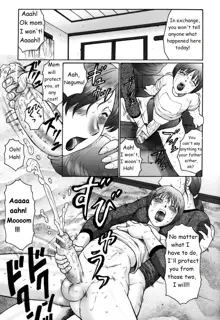 Haha Mamire Ch. 2, English