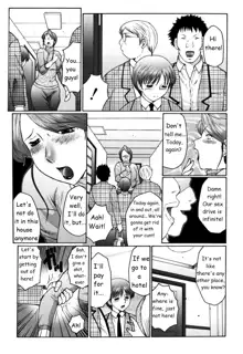 Haha Mamire Ch. 2, English