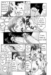 Haha Mamire Ch. 2, English