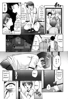 Haha Mamire Ch. 2, English