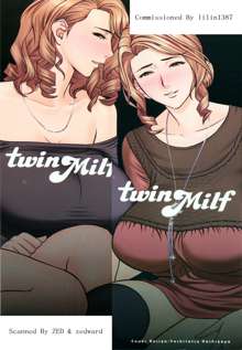 twin Milf Ch. 1-15 + Bangai Hen, 한국어