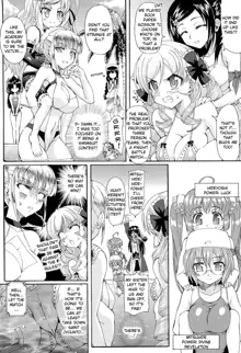 Sengoku Gakuen Senki Nobunaga! ~Inka Ryouran, Mizugi Taisen!~ Genteiban | Sengoku Academy Fighting Maiden Nobunaga! ~Lewd Flower Profusion, The Great Swimsuit War~, English