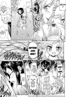 Sengoku Gakuen Senki Nobunaga! ~Inka Ryouran, Mizugi Taisen!~ Genteiban | Sengoku Academy Fighting Maiden Nobunaga! ~Lewd Flower Profusion, The Great Swimsuit War~, English