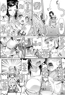 Sengoku Gakuen Senki Nobunaga! ~Inka Ryouran, Mizugi Taisen!~ Genteiban | Sengoku Academy Fighting Maiden Nobunaga! ~Lewd Flower Profusion, The Great Swimsuit War~, English