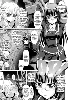 Sengoku Gakuen Senki Nobunaga! ~Inka Ryouran, Mizugi Taisen!~ Genteiban | Sengoku Academy Fighting Maiden Nobunaga! ~Lewd Flower Profusion, The Great Swimsuit War~, English