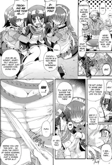 Sengoku Gakuen Senki Nobunaga! ~Inka Ryouran, Mizugi Taisen!~ Genteiban | Sengoku Academy Fighting Maiden Nobunaga! ~Lewd Flower Profusion, The Great Swimsuit War~, English