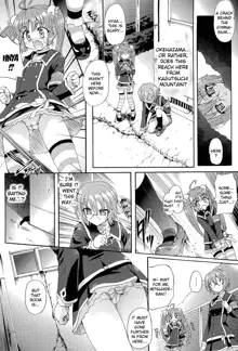 Sengoku Gakuen Senki Nobunaga! ~Inka Ryouran, Mizugi Taisen!~ Genteiban | Sengoku Academy Fighting Maiden Nobunaga! ~Lewd Flower Profusion, The Great Swimsuit War~, English