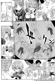 Sengoku Gakuen Senki Nobunaga! ~Inka Ryouran, Mizugi Taisen!~ Genteiban | Sengoku Academy Fighting Maiden Nobunaga! ~Lewd Flower Profusion, The Great Swimsuit War~, English