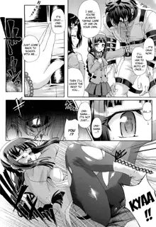 Sengoku Gakuen Senki Nobunaga! ~Inka Ryouran, Mizugi Taisen!~ Genteiban | Sengoku Academy Fighting Maiden Nobunaga! ~Lewd Flower Profusion, The Great Swimsuit War~, English