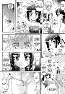 Sengoku Gakuen Senki Nobunaga! ~Inka Ryouran, Mizugi Taisen!~ Genteiban | Sengoku Academy Fighting Maiden Nobunaga! ~Lewd Flower Profusion, The Great Swimsuit War~, English