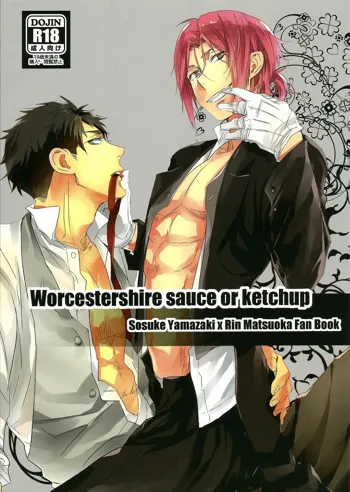 Worcestershire sauce or ketchup, English