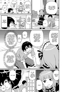 Wakuwaku One-sans Ch. 1-7, English