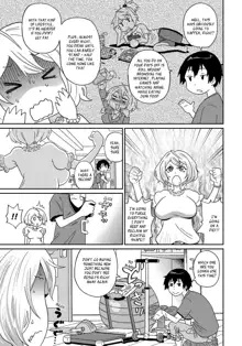 Wakuwaku One-sans Ch. 1-7, English