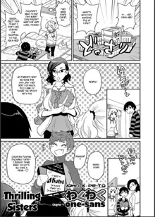 Wakuwaku One-sans Ch. 1-7, English