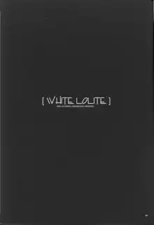 White Lolite, 日本語