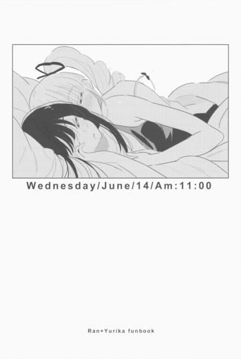 Wednesday/June/14/Am:11:00, 日本語