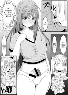 Anoko no Kokan no Himitsu | The Secret of the Crotch of that Girl, English