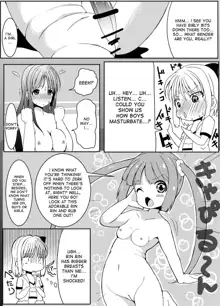 Anoko no Kokan no Himitsu | The Secret of the Crotch of that Girl, English