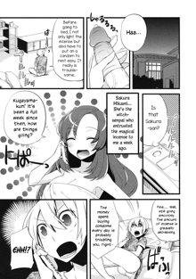 Majissu - Magical Incense Ch. 2, English