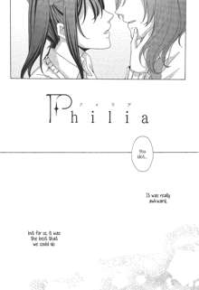 Philia, English