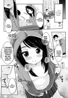 Shoujo wa Kyou, Ch. 5, English