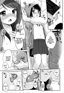 Shoujo wa Kyou, Ch. 5, English