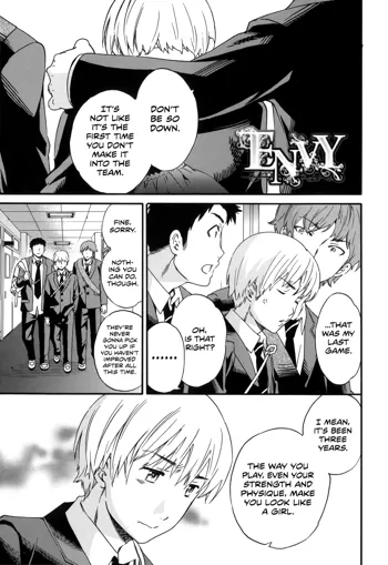 Envy, English