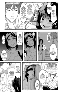 Aware Mako-chan wa Naka ni Dasarechaimashita | Alas, Mako-chan got a Creampie, English