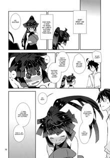 Mousou Suru Akatsuki | Akatsuki's Delusion, English