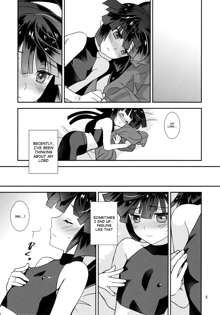 Mousou Suru Akatsuki | Akatsuki's Delusion, English