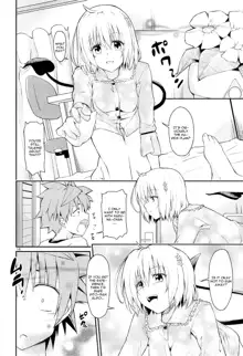 Harem Keikaku Shidou, English