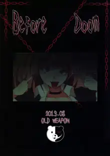 Before Doom, 中文