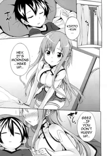 Asuna to Hitoban Chuu!, English