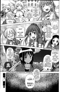 Ou-sama Appli - King App Ch. 1-4, English