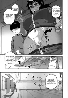 Ou-sama Appli - King App Ch. 1-4, English