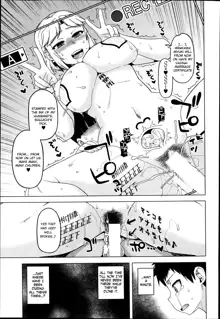 Ou-sama Appli - King App Ch. 1-4, English