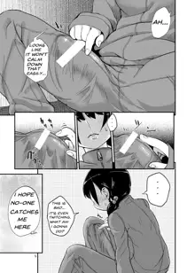 Futanari JC no Nichijou | Futanari Daily Life, English