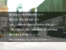 MKB!ま○こ島☆ビッチツアー FINAL, 日本語