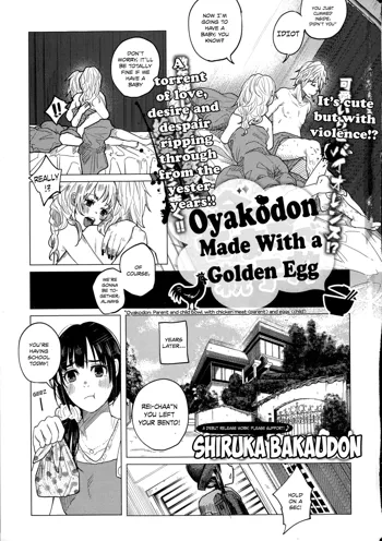 Kin no Tamago de Oyakodon | Oyakodon Made With a Golden Egg, English