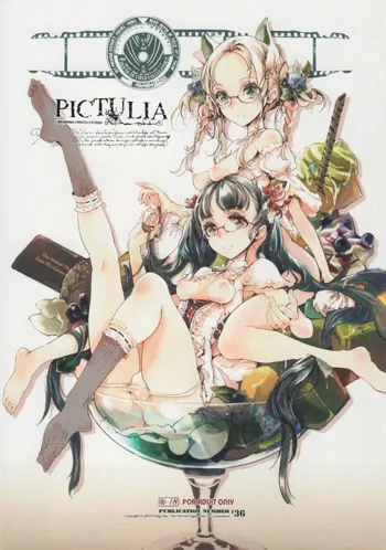 pictulia + 4Pリーフレット, 日本語