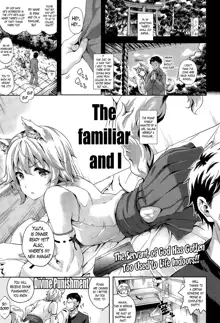 Shinshi to Ore | The Familiar and I, English