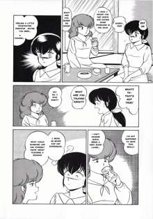 Maison Ikkoku Oshiete Ageru | Showing Her The Ropes, English