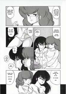 Maison Ikkoku Oshiete Ageru | Showing Her The Ropes, English