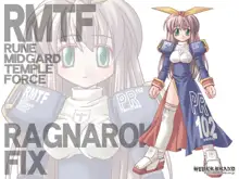 Operation RAGNAROK ～MAX UNLIMITED, 日本語