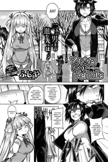 You've Got Female Ch. 3, English