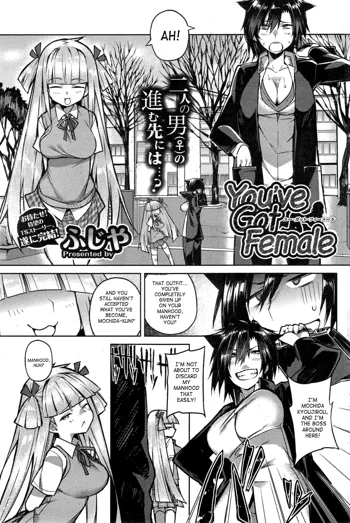 You've Got Female Ch. 3, English