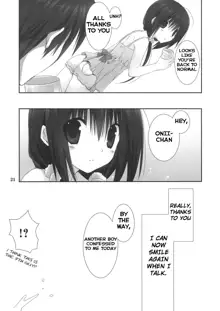 Imouto no Otetsudai 4 | Little Sister Helper 4, English