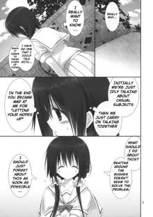 Imouto no Otetsudai 4 | Little Sister Helper 4, English