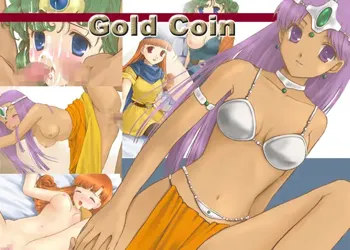 Gold Coin, 日本語